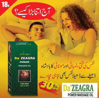 Da Zeagra Herbal Oil Pure Solution For Men